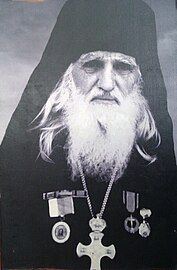 St. Job (Kundrya), Archimandrite, of Malaya Ugolka, Carpatho-Russia.