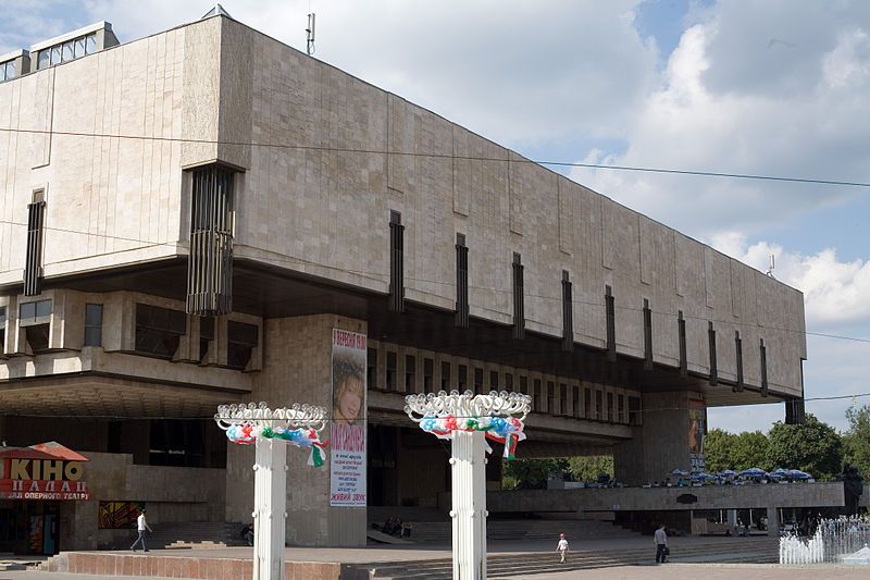 File:Kharkiv Theater.jpg