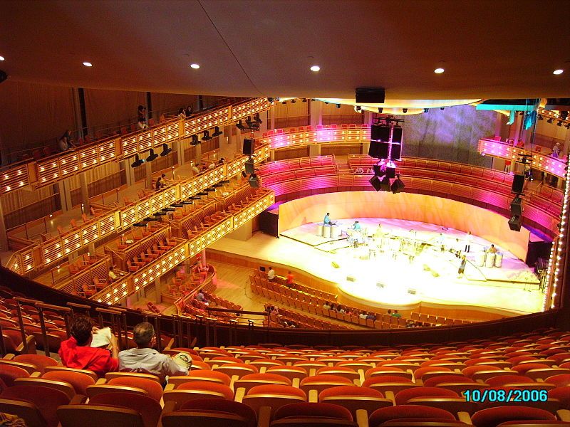 File:Knightconcerthallinterior.jpg