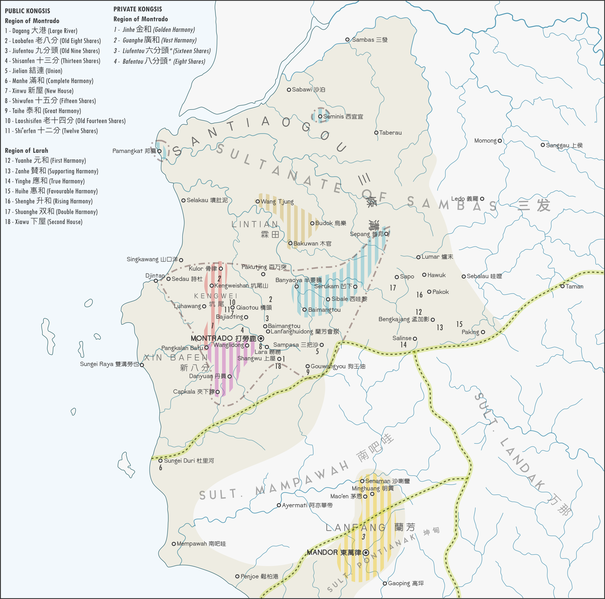 File:Kongsi map.png