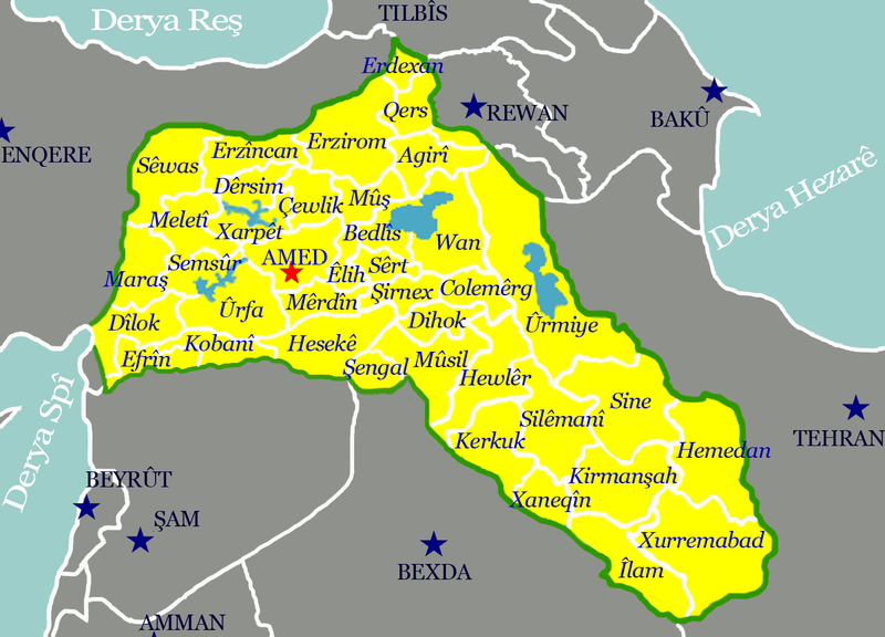 File:Kurdistan bajar.PNG