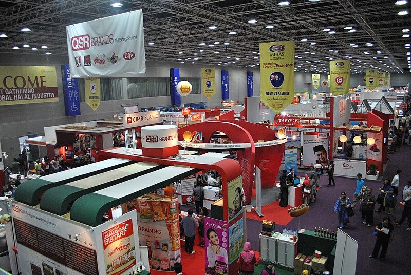 File:MIHAS exhibition.JPG