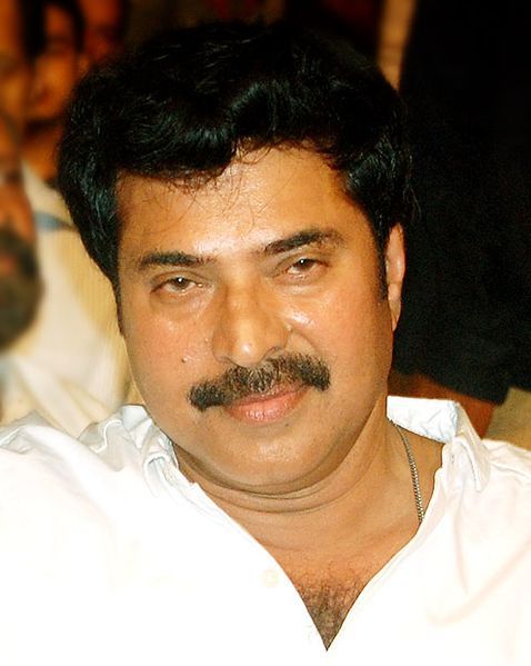 File:Mammootty malayalam.jpg