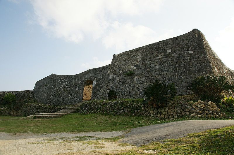 File:Nakagusuku Castle22n3104.jpg