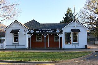 The Hanmer Springs Post Office (now occupied by a restaurant)