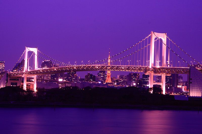 File:Rainbow Bridge Odaiba.jpg