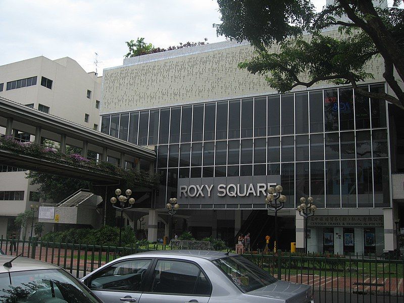 File:Roxy Square.JPG