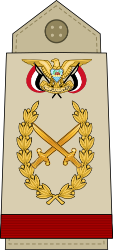 File:Yemen-Army-OF-10.svg