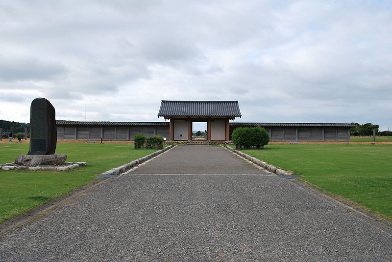 File:能登国分寺 (1).jpg