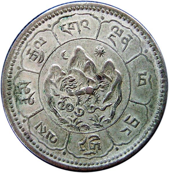 File:10 srang 16-24.jpg