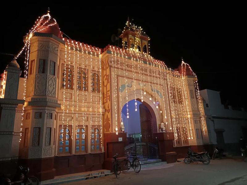 File:Basanti Mata Mandir.png