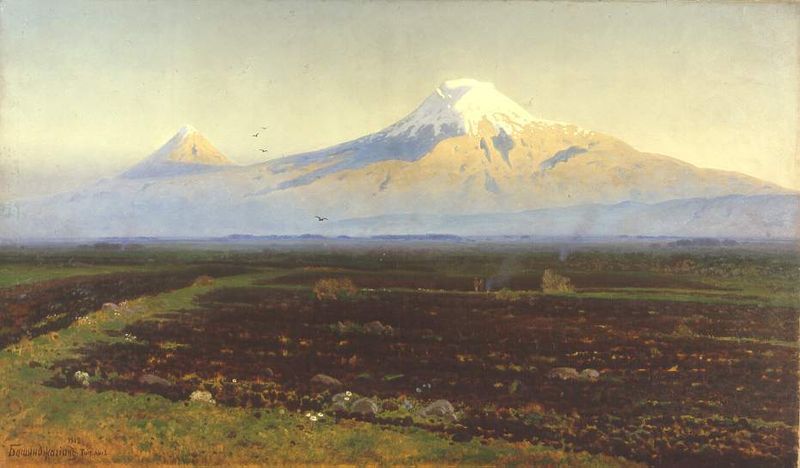 File:Bashindzhagian ararat.jpg