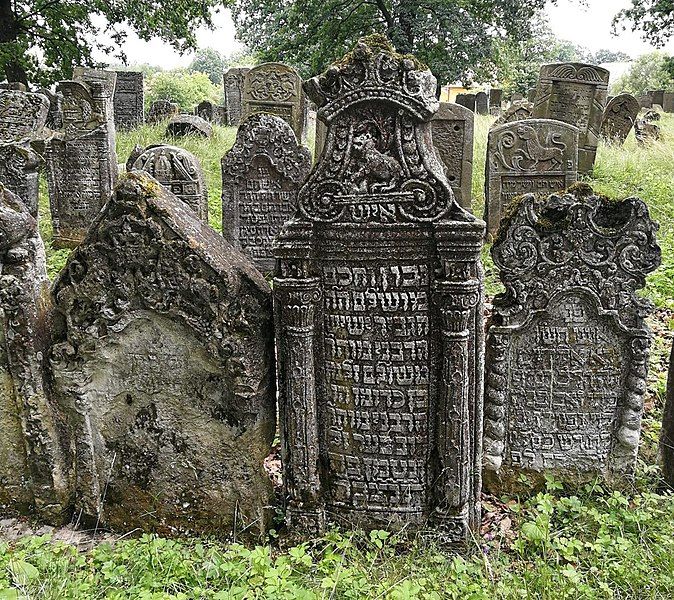 File:Bolekhiv Jewish cemetery.jpg