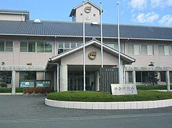 Town Hall, Chūnan, Kagawa