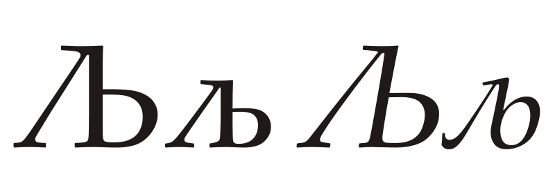 File:Cyrillic letter Lje.svg