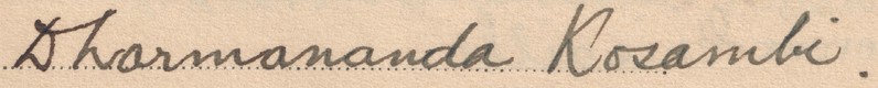 File:Dharmananda Kosambi signature.png