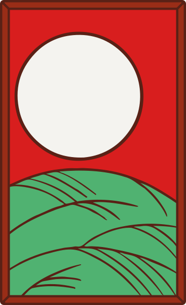 File:Hanafuda August Hikari.svg