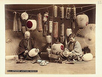 Japanese Lantern Makers