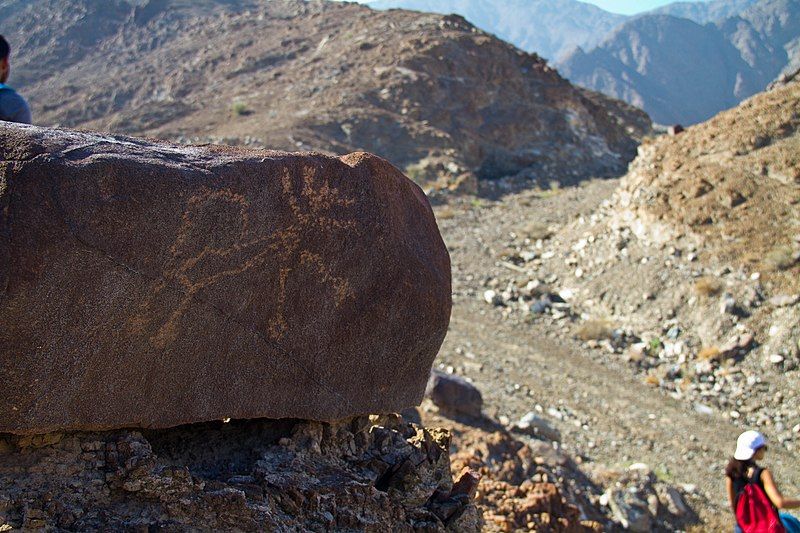 File:Petroglyphs.jpg