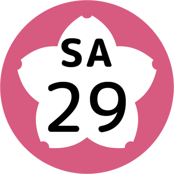 File:SA-29 station number.png