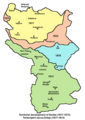 South Serbia (1817-1913)