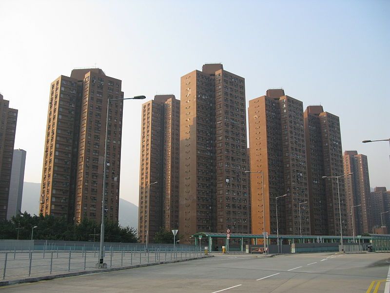 File:Siu Hong Court.jpg