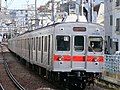 Tokyu 8000 series