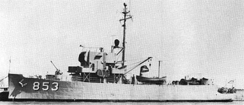 File:USS PCER-853.jpg