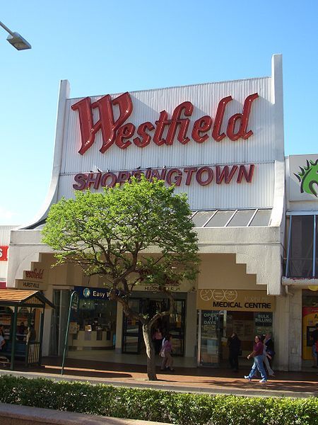 File:WestfieldsHurstville2.JPG