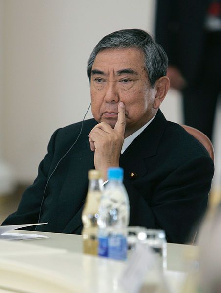 File:Yohei Kono-1.jpg