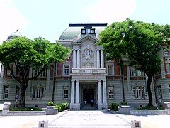 National Museum of Taiwan Literature