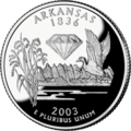 Arkansas state quarter reverse (2003)