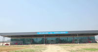 Bareilly Airport