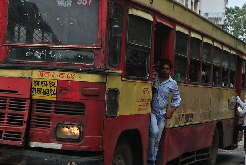 File:Bus Ride.JPG