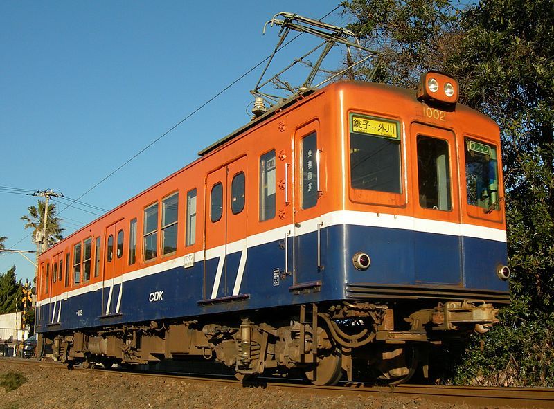 File:Choshi Dentetsu1002.jpg