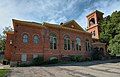 College Hill Town Hall (Cincinnati, Ohio)