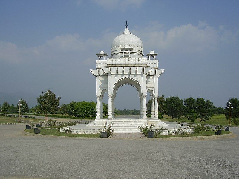 File:Fatima Jinnah Park.JPG