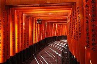 View of the south-western wing of Senbon Torii path.