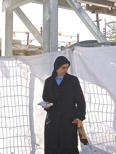 File:Haredi woman.JPG