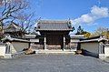 Modern gate with Foundation Stones of the Kondō