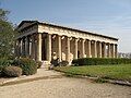 Image 13The Temple of Hephaestus in Athens (from History of Greece)