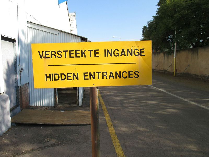 File:HiddenSwartkops.jpg