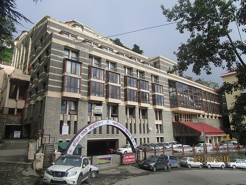 File:IGMC Shimla entrance.jpg