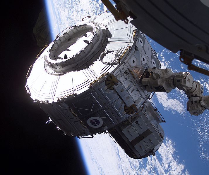 File:ISS Quest airlock.jpg