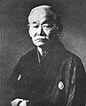 Image 4Jigoro Kano, founder of judo (from Judo)