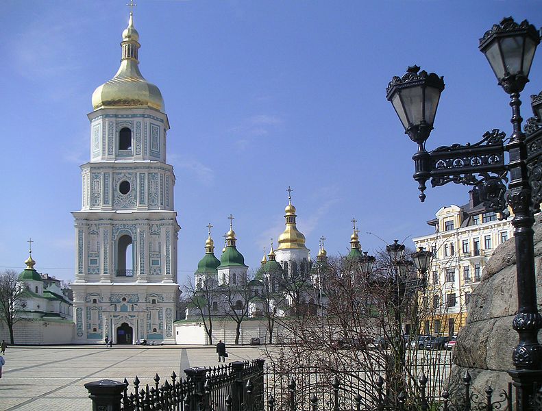 File:Kyjiv sofienkathedrale.jpg