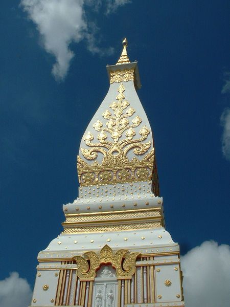 File:Phra That Phanom.jpg