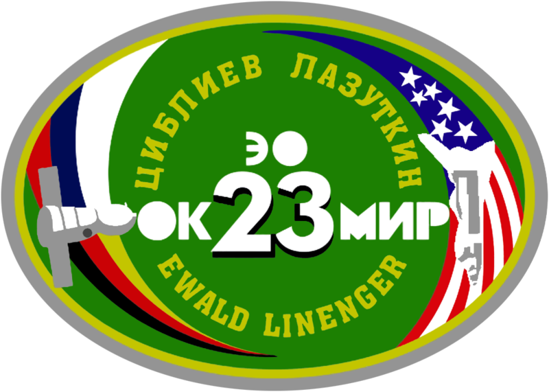 File:Soyuz TM-25 patch.png