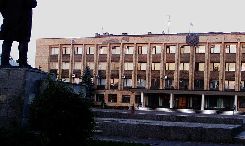 File:Uryupinsk government house.jpg