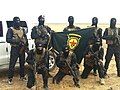 Anti-Terror Units (YAT) fighters.